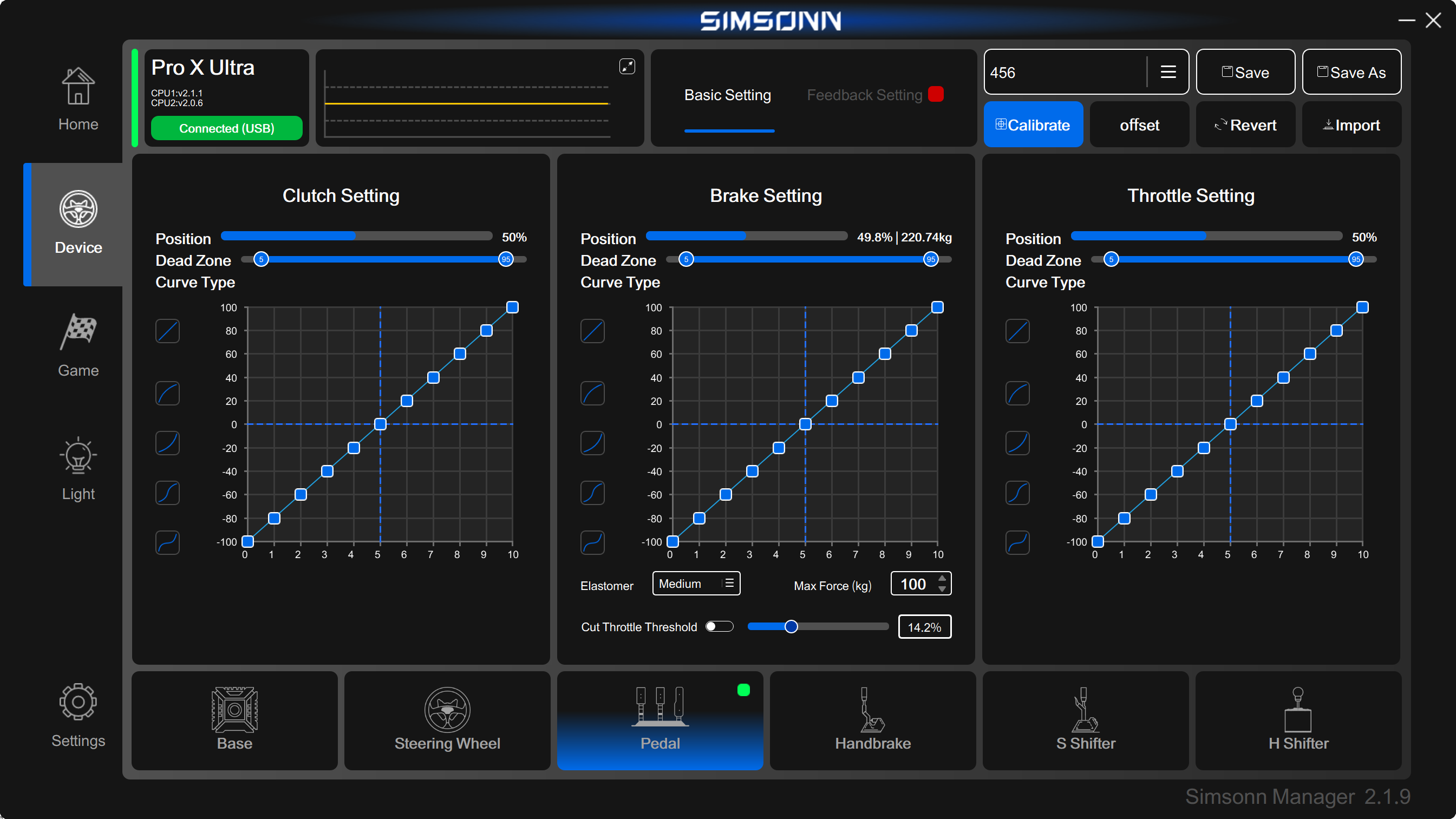 SIMSONN Pro X Ultra sim racing pedal software: basic setting screen with clutch, brake and throttle position, dead zone, response curve and filtering level adjustment