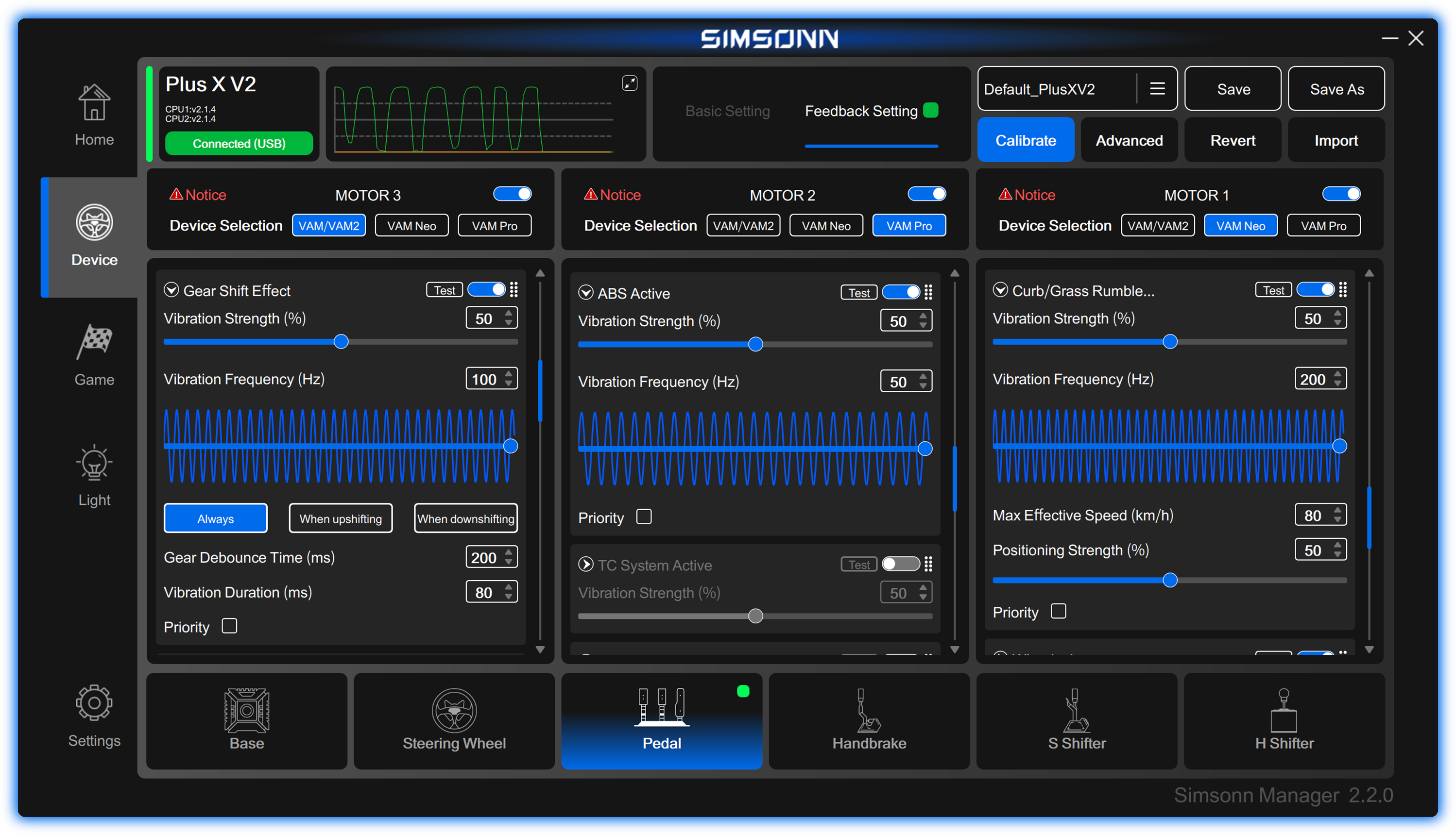 SIMSONN Manager professional control software interface with pedal output curves